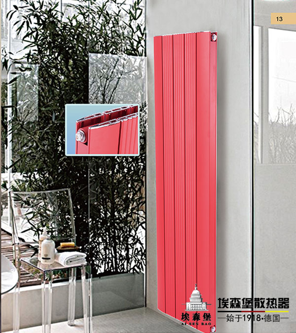 埃森堡散热器TL-95X80
